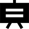 這是描述信息 這是描述信息